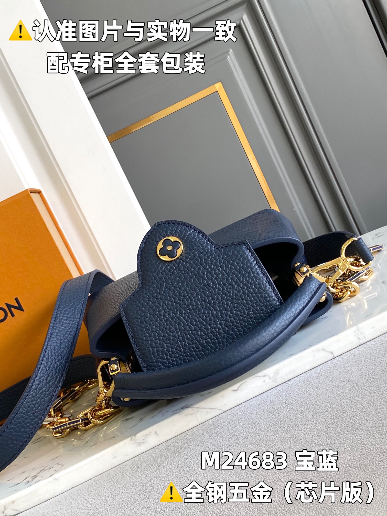 Louis Vuitton Top Handle Bags